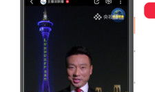 央视频,聚焦时代脉搏，展现中国风采